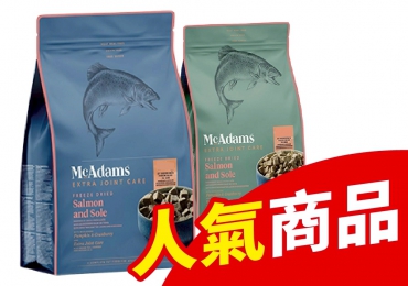 麥卡登