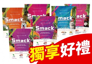 樂食客