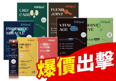 麥卡登