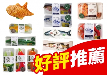 碗