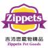 331寬祐 | Zippets(吉沛思)
