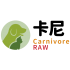 338卡尼 | Carnivore RAW