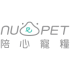 186陪心寵糧 | nu4PET