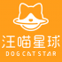 144汪喵星球