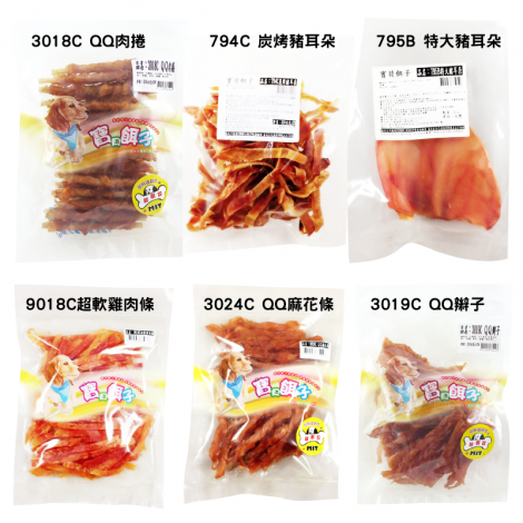 寶貝餌子-汪汪零嘴-04