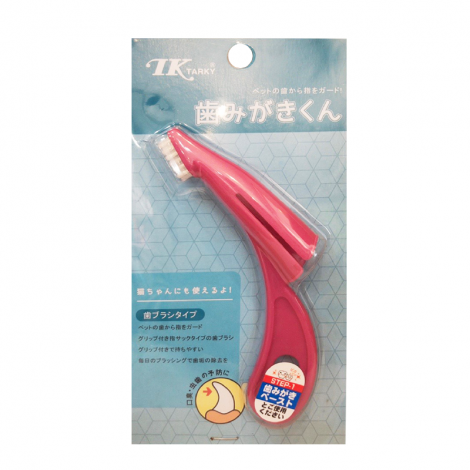 TK-指刷