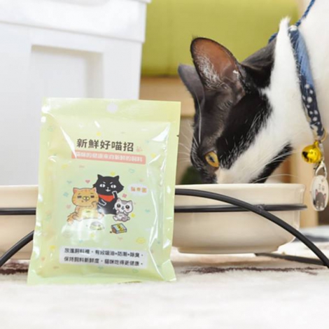 健康保鮮飼料活性碳