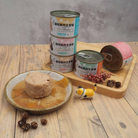 卡尼-CarnivoreRAW-貓咪鮮肉主食罐165g_官網公版(白底)