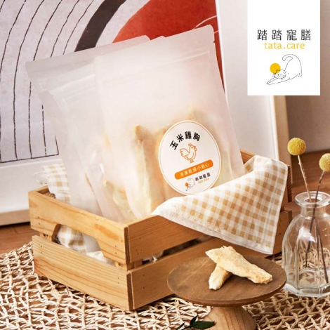踏踏寵膳-tata.care-玉米雞胸(凍乾零食)40g_官網公版(白底)