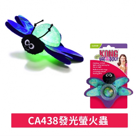 KONG-貓玩具_CA438