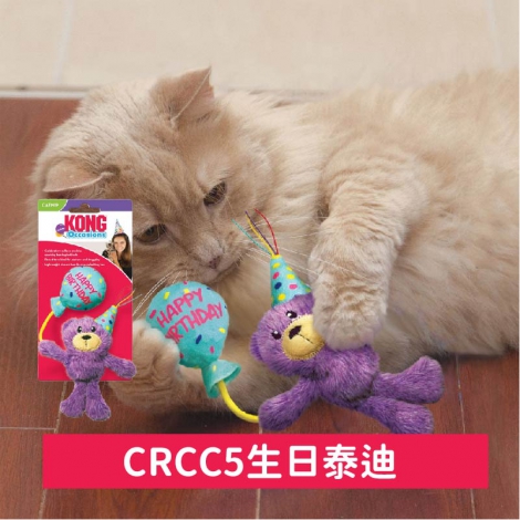KONG-貓玩具_CRCC5