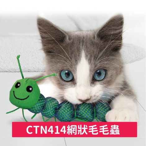 KONG-貓玩具_CTN414