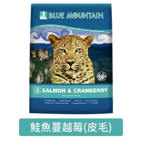 荒野藍山-飼料_雞肉蔓越莓-1