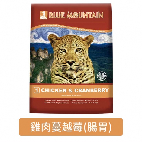 荒野藍山-飼料_雞肉蔓越莓-2