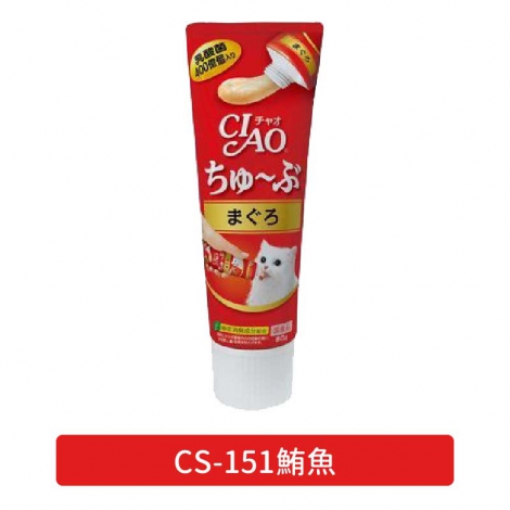 CIAO-肉泥膏_CS-151鮪魚