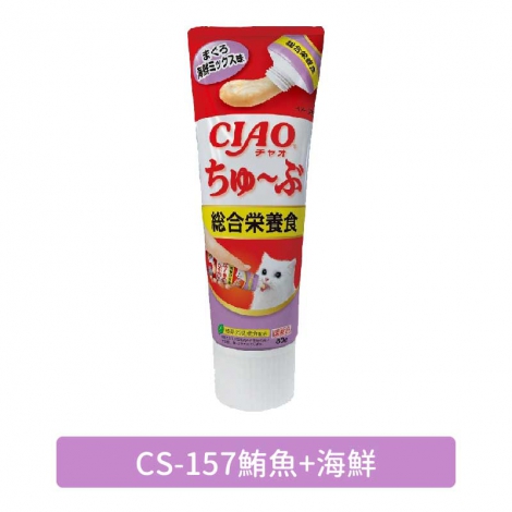 CIAO-肉泥膏_CS-157鮪魚+海鮮