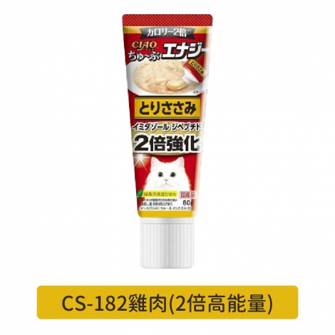 CIAO-肉泥膏_CS-182(2倍高能量)