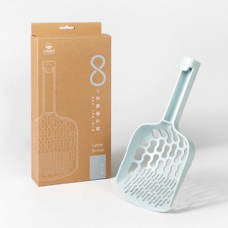 litterscoop-P3