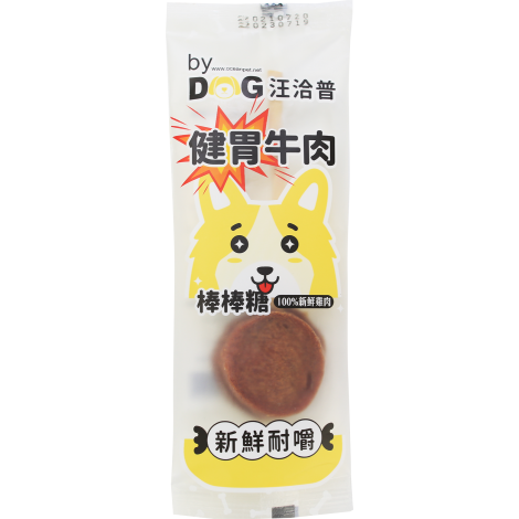 健胃牛肉