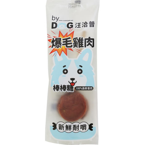 爆毛雞肉