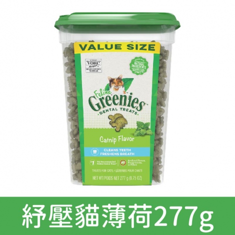 健綠_潔牙餅_紓壓貓薄荷277g