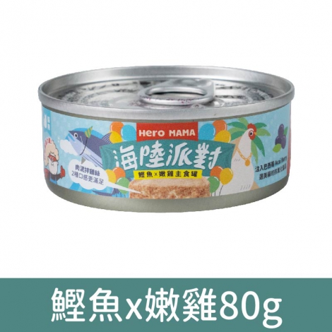 Heromama_貓罐_鰹魚x嫩雞80g