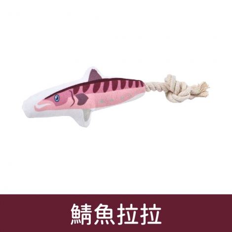 沛啾_貓玩具_鯖魚拉拉