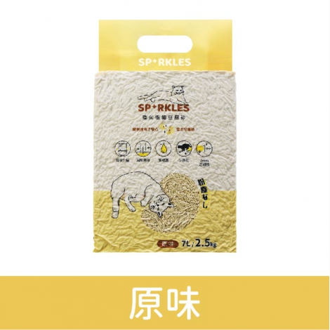 超級SP_貓砂_原味