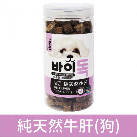 喵洽普_零食_純天然牛肝(狗)