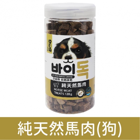 喵洽普_零食_純天然馬肉(狗)