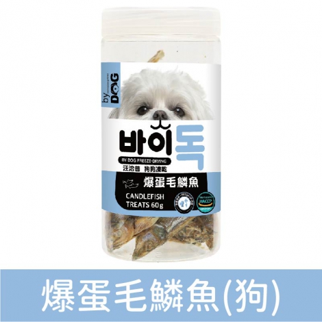 喵洽普_零食_爆蛋毛鱗魚(狗)-03