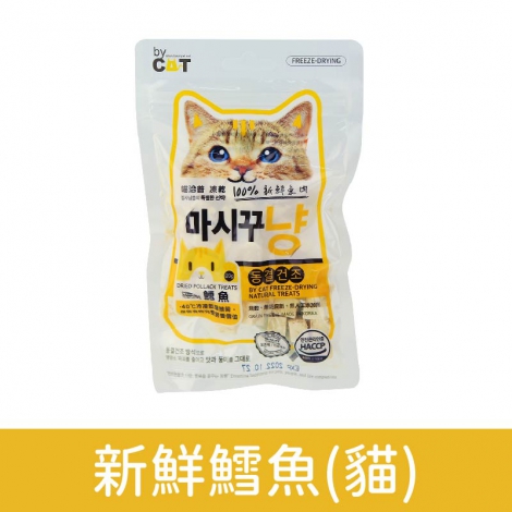 喵洽普_零食_新鮮鱈魚(貓)_袋裝