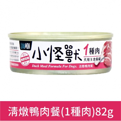 犬族_罐頭_1種肉-清燉鴨肉餐82g(狗)