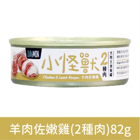 犬族_罐頭_2種肉-羊雞82g(狗)