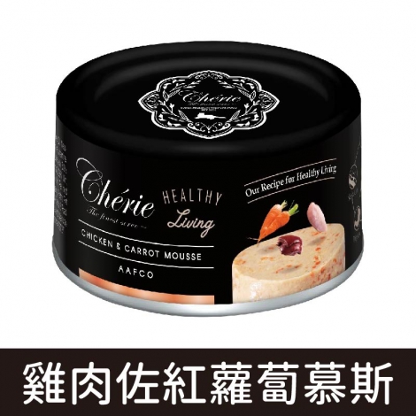 法麗_貓罐_雞肉佐紅蘿蔔慕斯