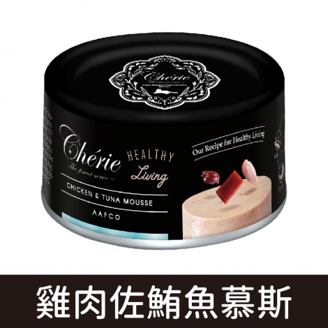法麗_貓罐_雞肉佐鮪魚慕斯