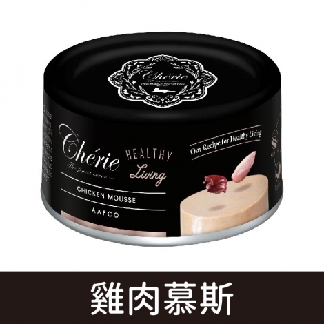 法麗_貓罐_雞肉慕斯
