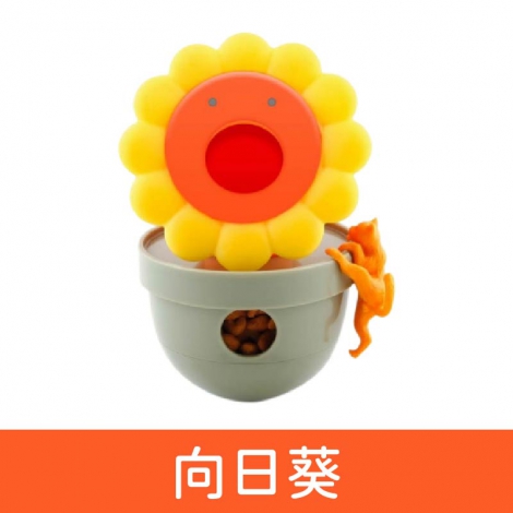 台灣美期_貓咪玩具_向日葵