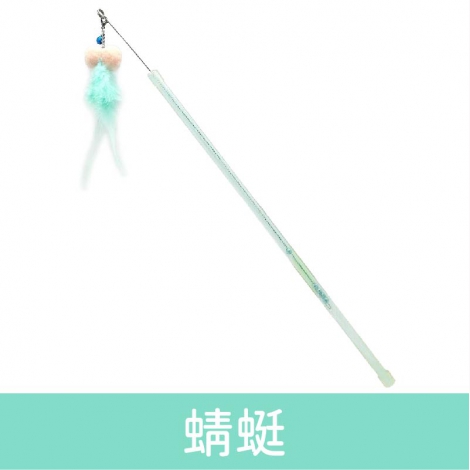 Amy carol_貓咪玩具_蜻蜓