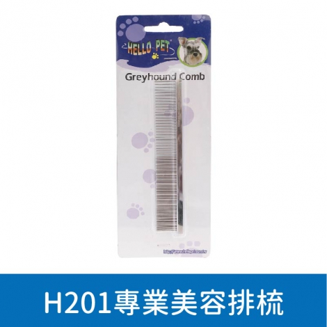 哈囉佩特_美容工具_H201專業美容排梳