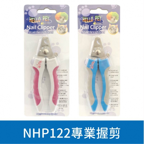 哈囉佩特_美容工具_NHP122專業握剪