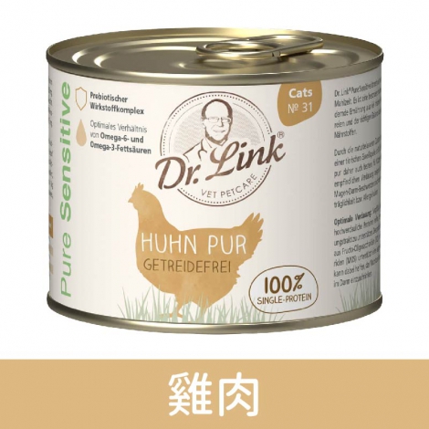 林克博士_低敏-雞肉