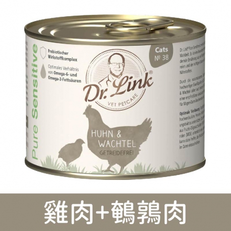 林克博士_低敏-雞肉+鵪鶉肉