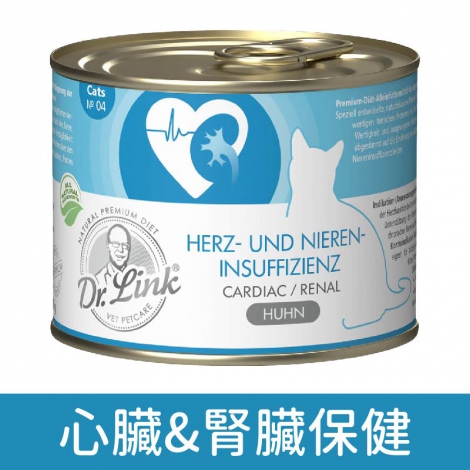 林克博士_機能-心臟&腎臟保健