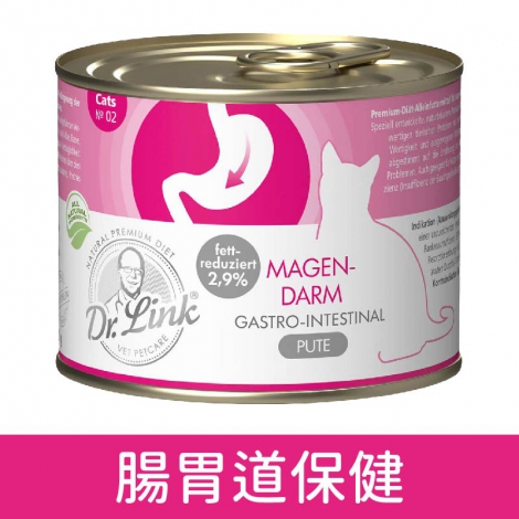 林克博士_機能-腸胃道保健