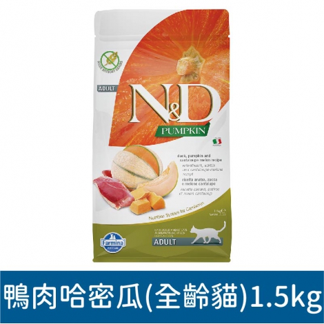 法米納_飼料_鴨肉哈密瓜(全齡貓)1.5kg