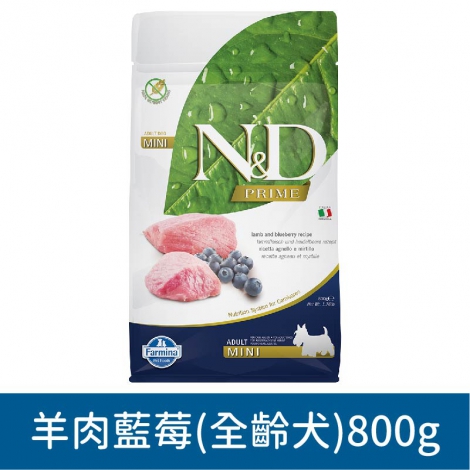 法米納_飼料_羊肉藍莓(全齡犬)800g