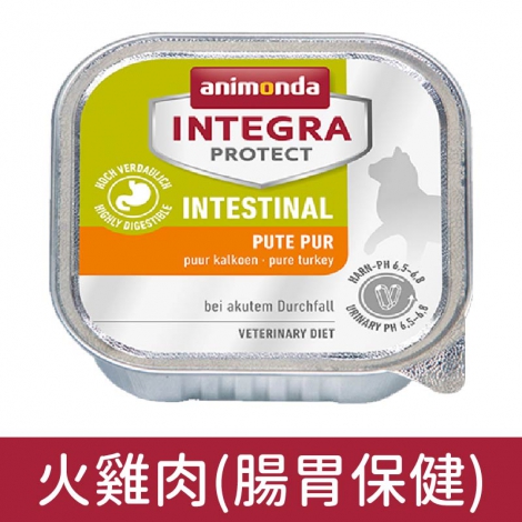 阿曼達_貓餐盒_火雞肉(腸胃保健)