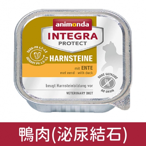 阿曼達_貓餐盒_鴨肉(泌尿保健)