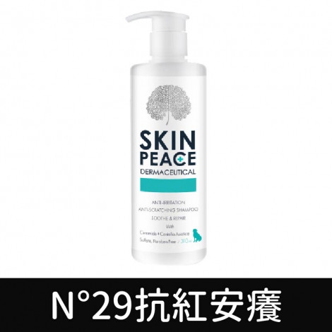 肌本和平_29抗紅安癢